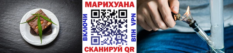 Cannafood марихуана  Дятьково 