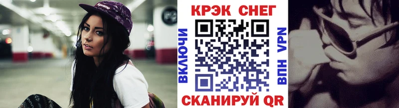 COCAIN 99% Дятьково