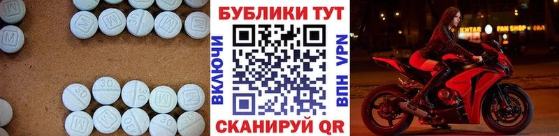 Ecstasy Philipp Plein  Дятьково 