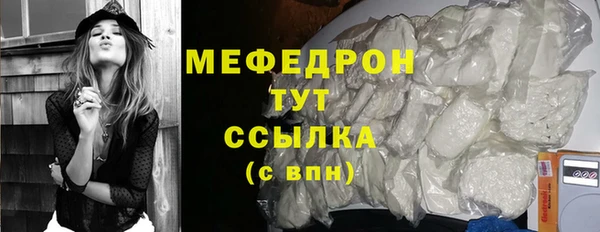 винт Семикаракорск