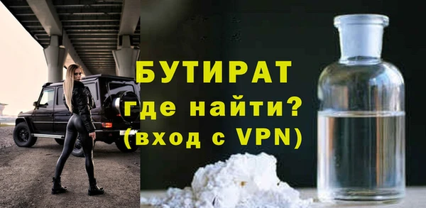 винт Семикаракорск