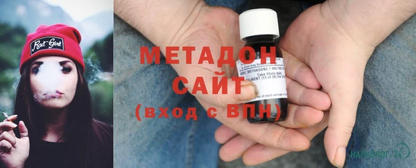 кокаин VHQ Абаза