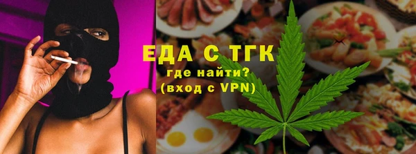 кокаин VHQ Абаза
