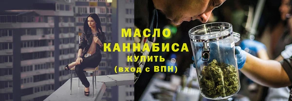 ПСИЛОЦИБИНОВЫЕ ГРИБЫ Инта