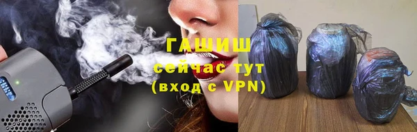 мяу мяу мука Семилуки