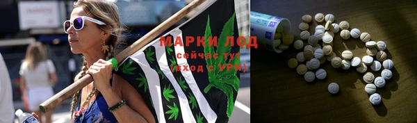 МДМА Кукмор