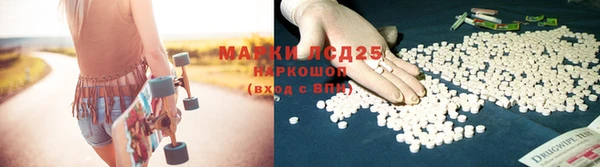 меф VHQ Семёнов