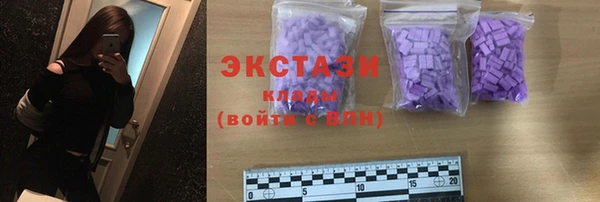 винт Семикаракорск