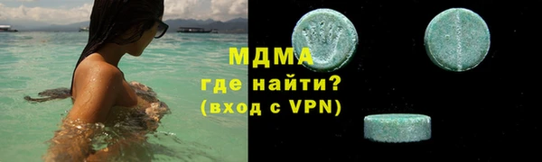 дурь Вяземский