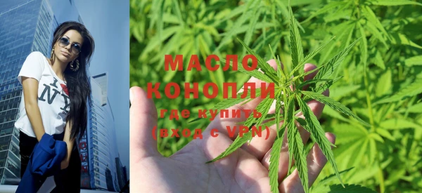 прущие крисы Иннополис