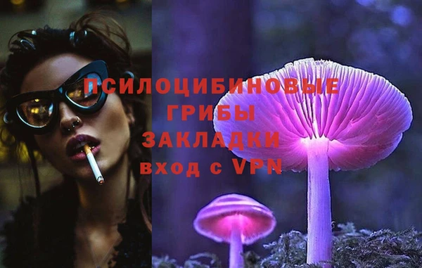 кокаин VHQ Абаза