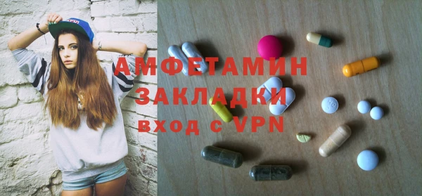 каннабис Куйбышев