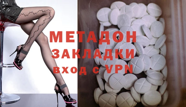 мяу мяу мука Семилуки