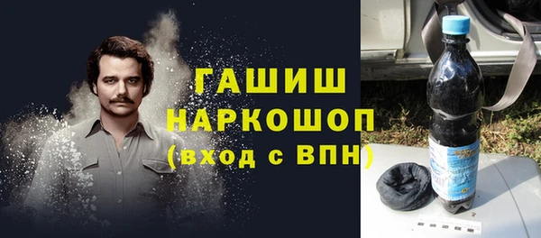 кокс Абинск