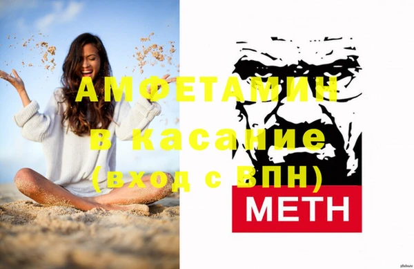 дистиллят марихуана Алексин