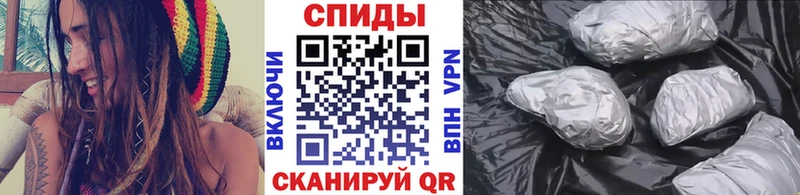 МЕТАМФЕТАМИН мет  Дятьково 