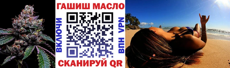 сколько стоит  Дятьково  ТГК жижа 