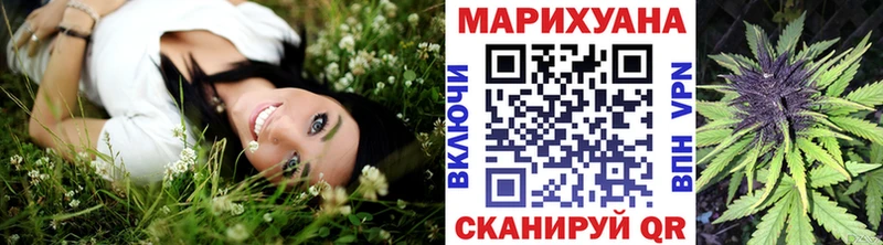 Марихуана MAZAR Дятьково